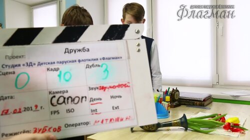 MVI_2032